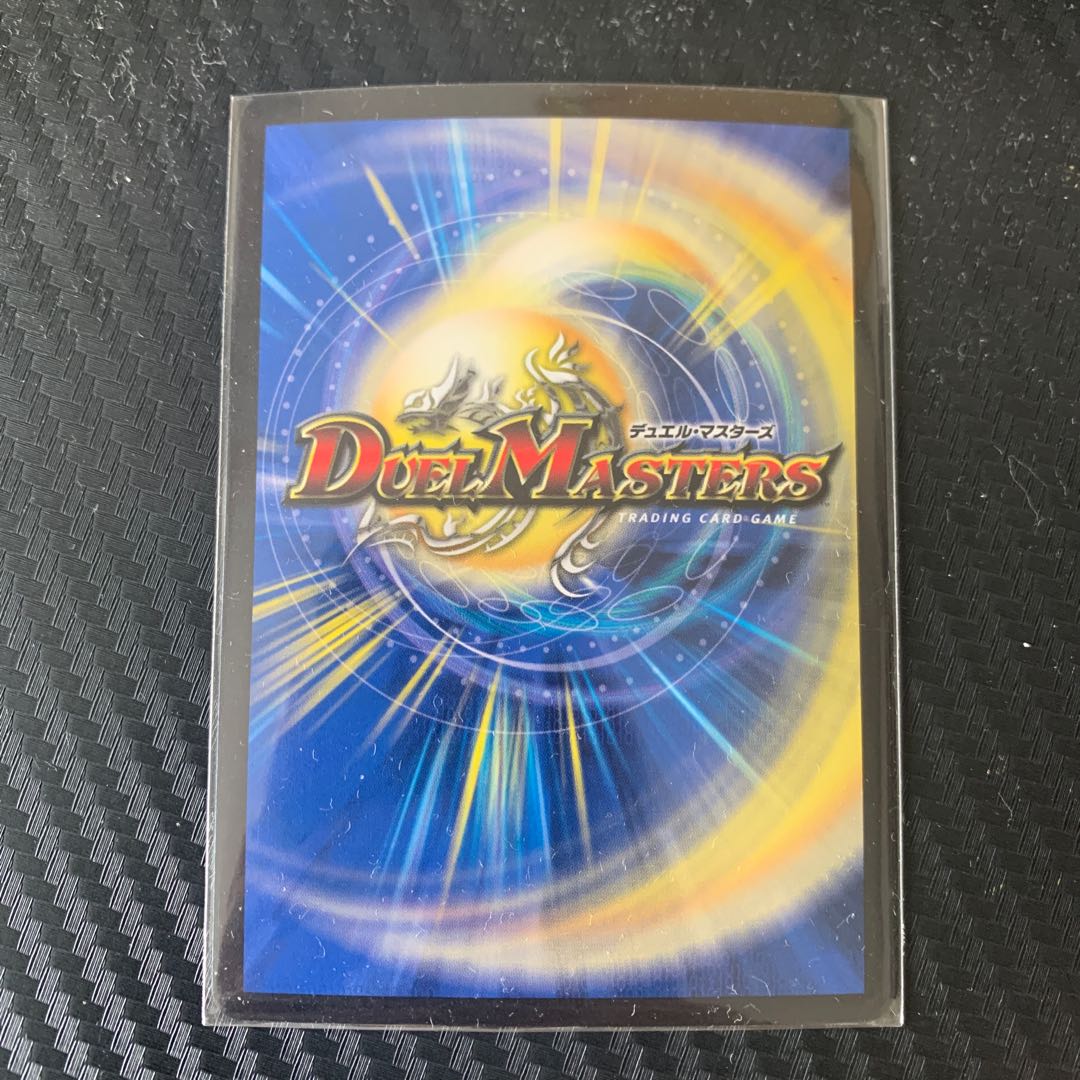 Absolute Shield Knight" (20th SP Rare Spec.) SR 15B/20