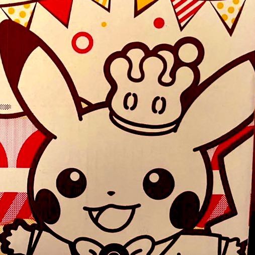 Dedicated to Ms. Cynthia 5 units, number 21.22.23.24.26