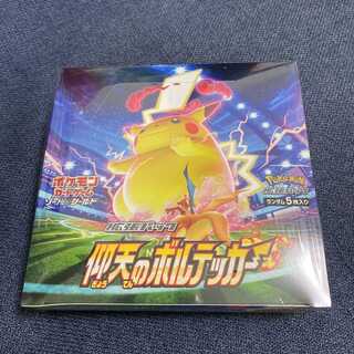 拡張パック　仰天のボルテッカー　1BOX 未開封　シュリンク付き