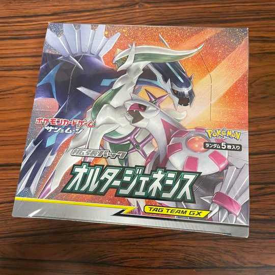 ポケカ オルタージェネシス 未開封BOXシュリンク付き