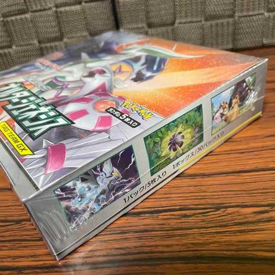 ポケカ オルタージェネシス 未開封BOXシュリンク付き