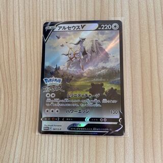 アルセウスV プロモ　5枚セット アルセウスv プロモ 4枚 - メルカリ