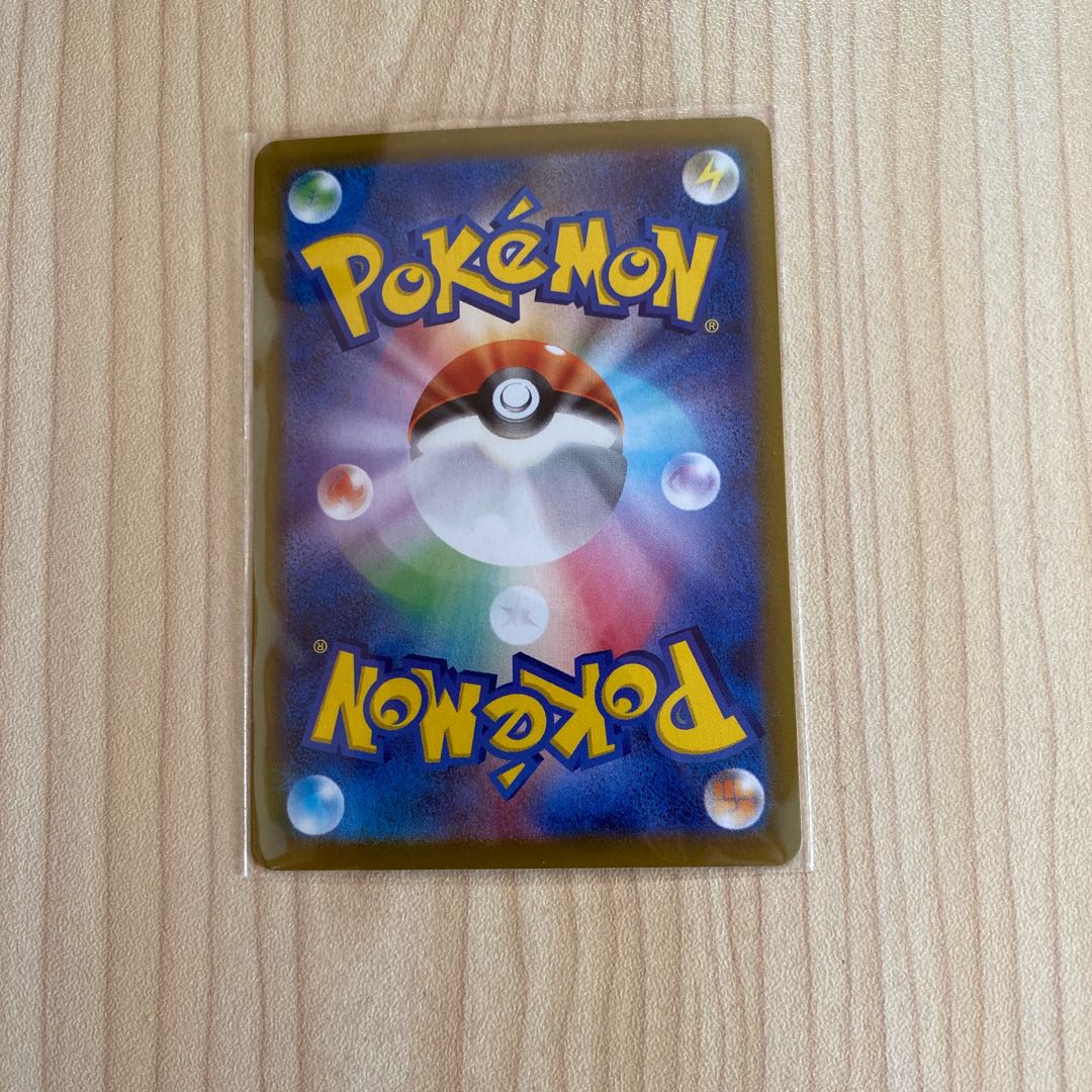 Origin PalkiaVSTAR HR 081/067 New 1枚