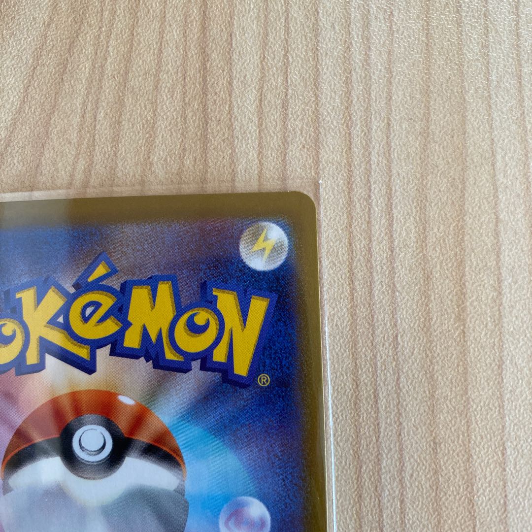 Origin PalkiaVSTAR HR 081/067 New 1枚