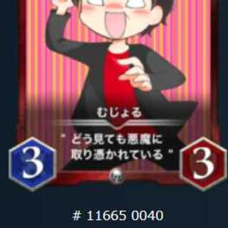 woman who doesn't work and only thinks about fashion