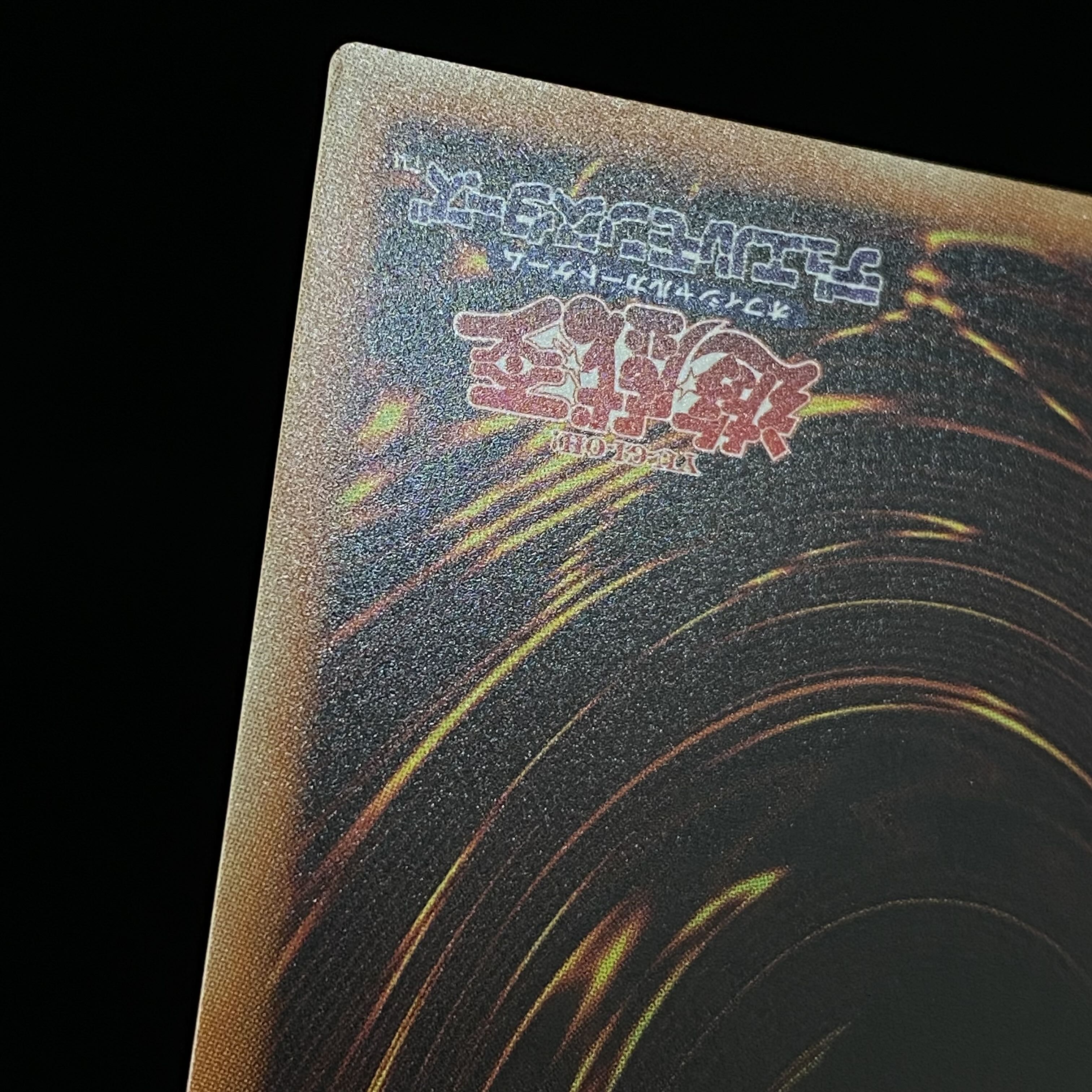 Sentouhime-Rei 20th Secret Rare JPC02