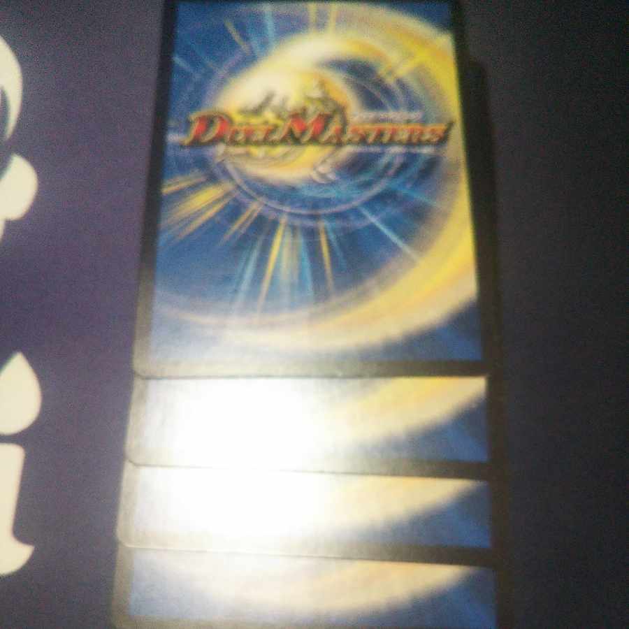 Arogant Awain C 83/104 4 sheets