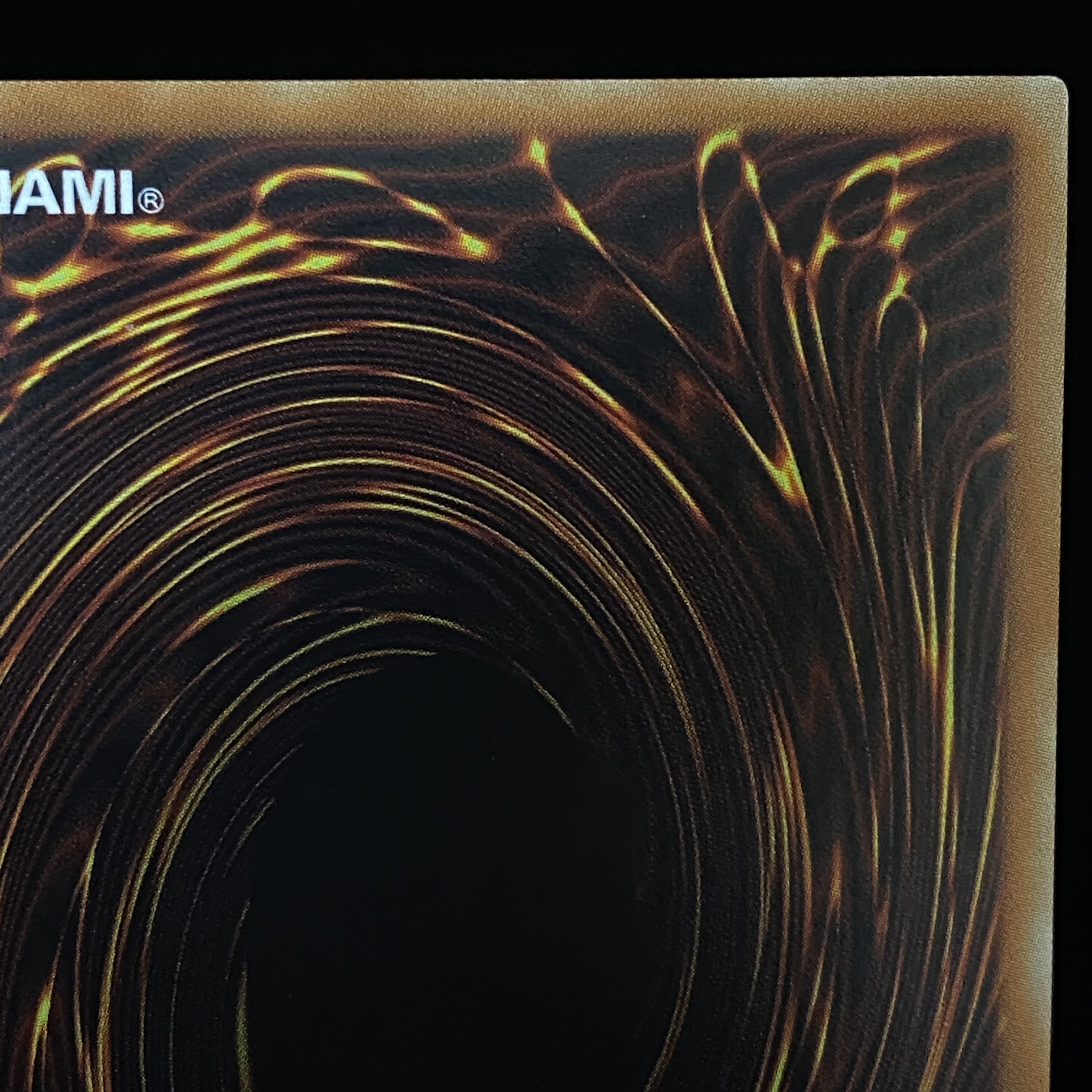 I:P Masquerena 20th Secret Rare JP049