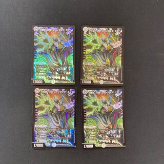 DM "Ideal" Polar Shangri-La Eden Super Rare 4-card set