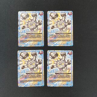 DM ロケパン万次郎(3/6) アンコモン 4枚セット①