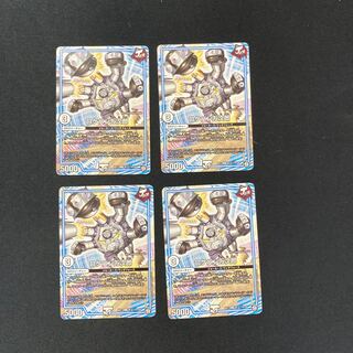 DM ロケパン万次郎(3/6) アンコモン 4枚セット②