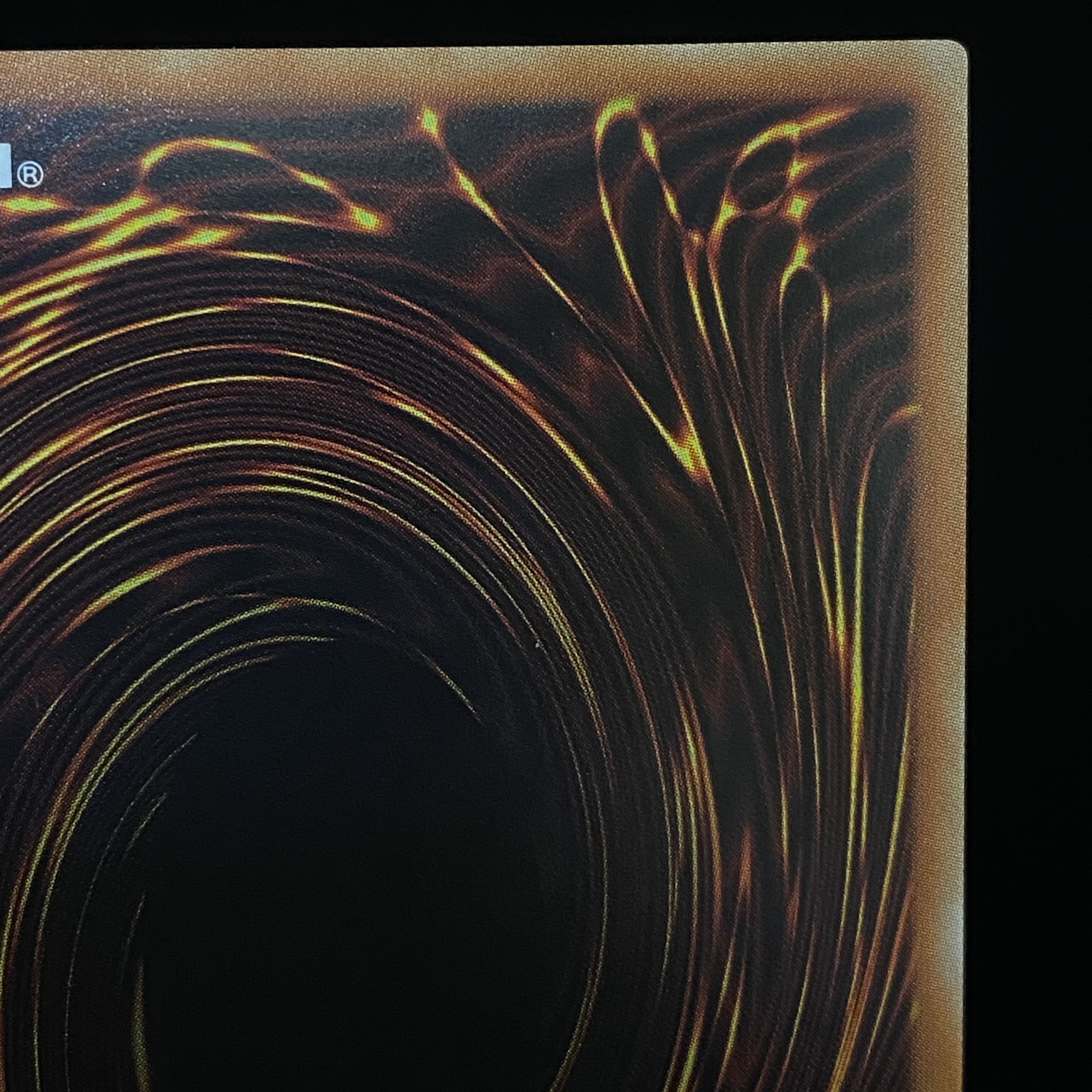 I:P Masquerena (different illustration version) Prismatic Secret Rare JP034