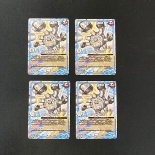 DM ロケパン万次郎(33/103) アンコモン 4枚セット①