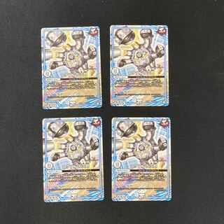 DM ロケパン万次郎(33/103) アンコモン 4枚セット②