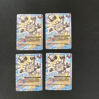 DM ロケパン万次郎(33/103) アンコモン 4枚セット④