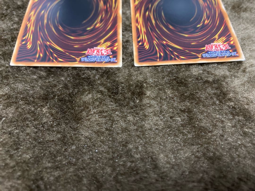 Pot of Prosperity Secret Rare x 2 JP065