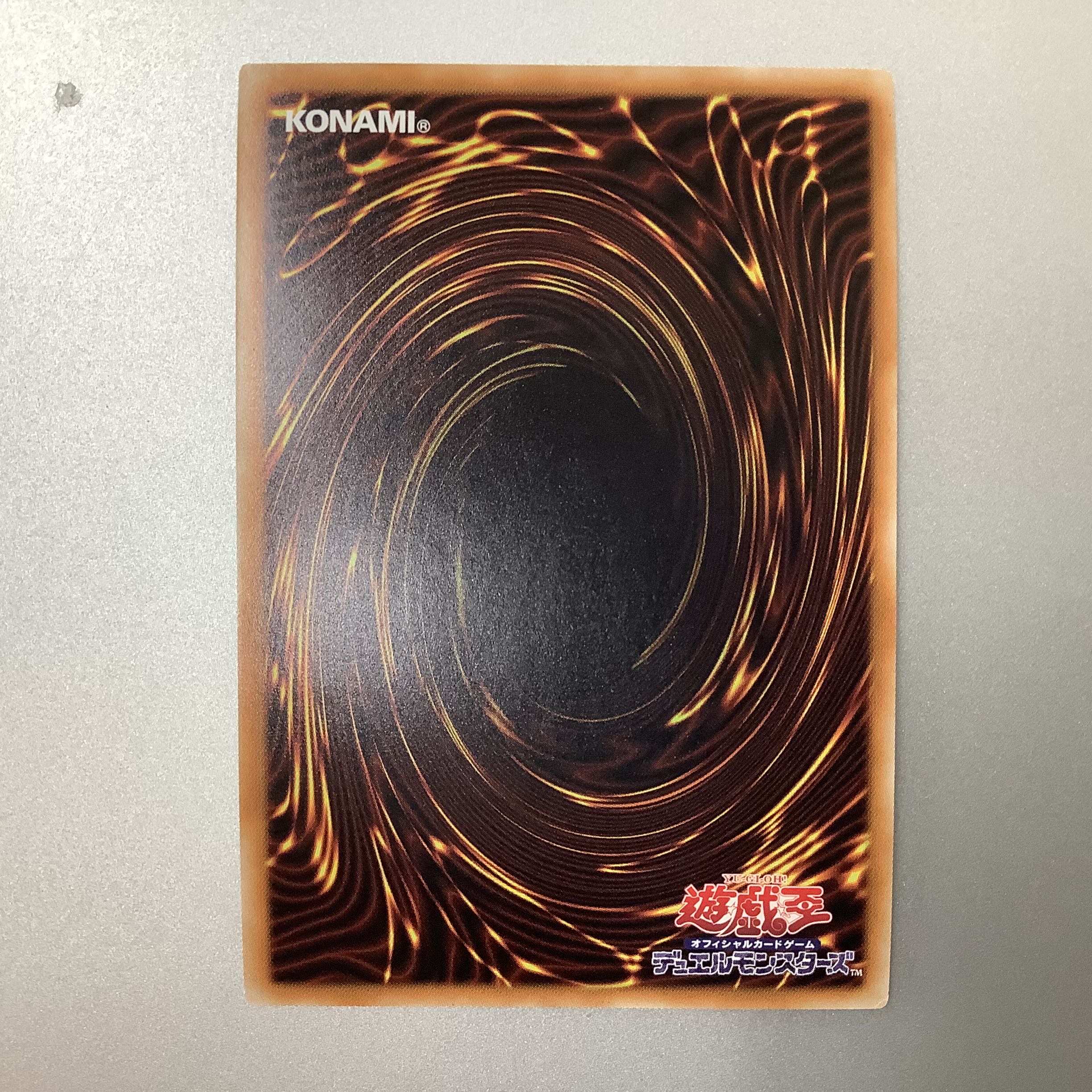 遊戯王 成金ゴブリン アジア シークレット 51cWimXcHbL._AC_SY200_QL15_.jpg