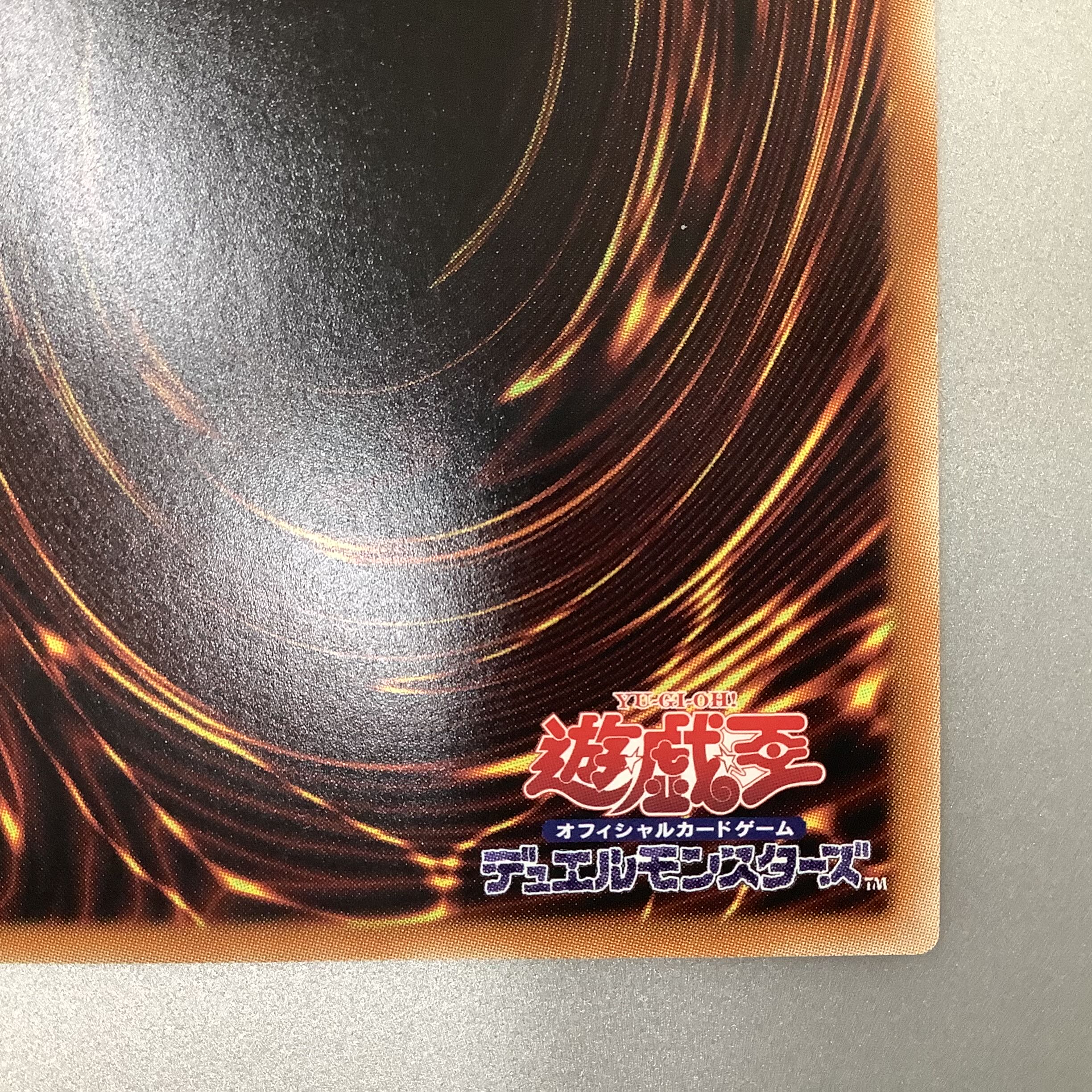 (Beautiful) BLUE EYES WHITE DRAGON Blue-Eyes White Dragon Prismatic Secret Rare AC02