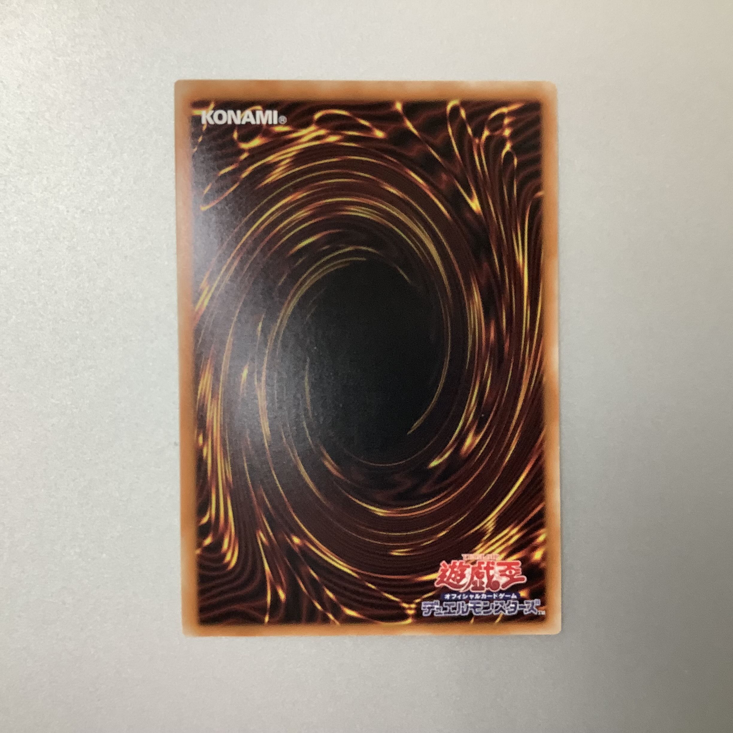 (Beautiful) BLUE EYES WHITE DRAGON Blue-Eyes White Dragon Prismatic Secret Rare AC02