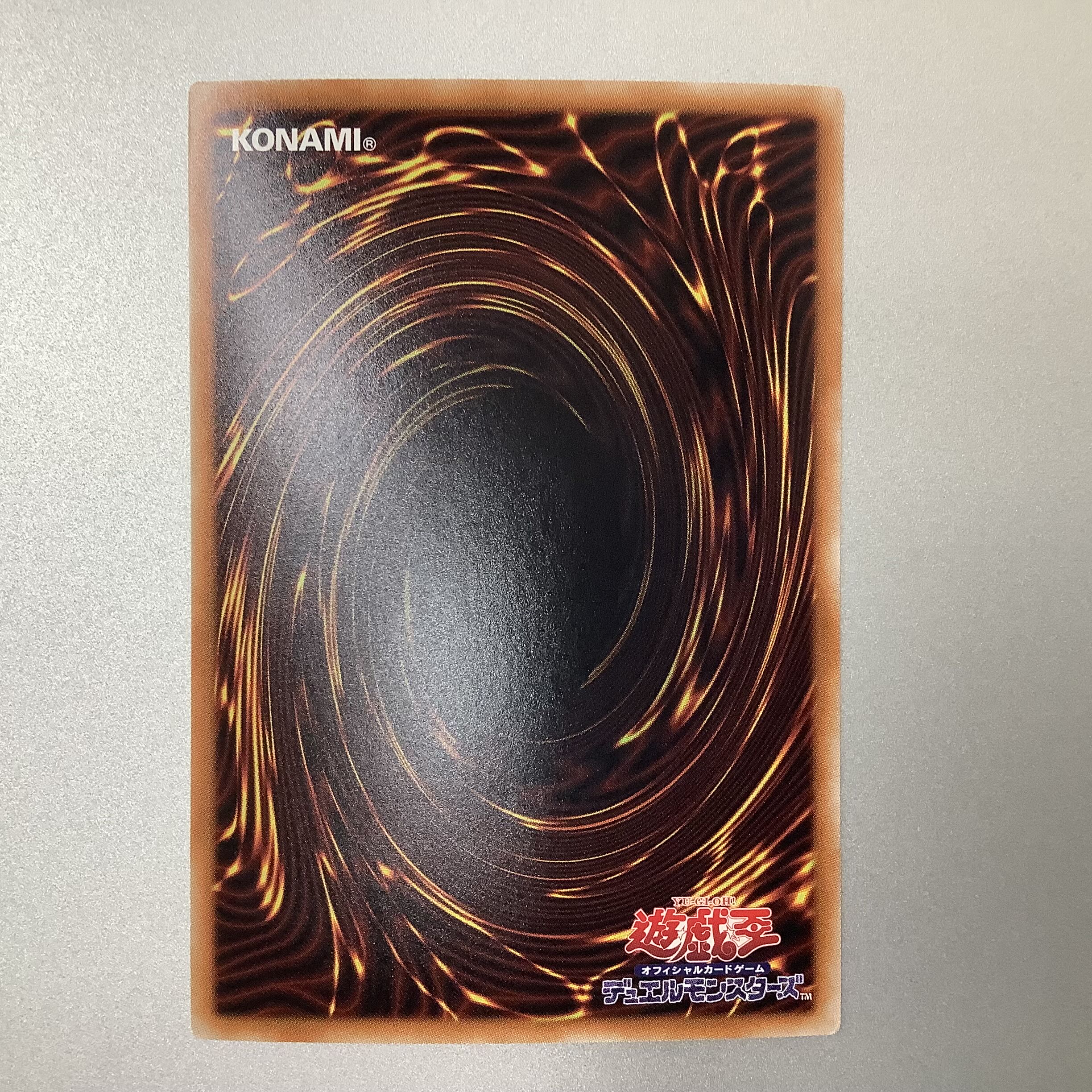(Beautiful) Blue-Eyes Alternative White Dragon holographic rare