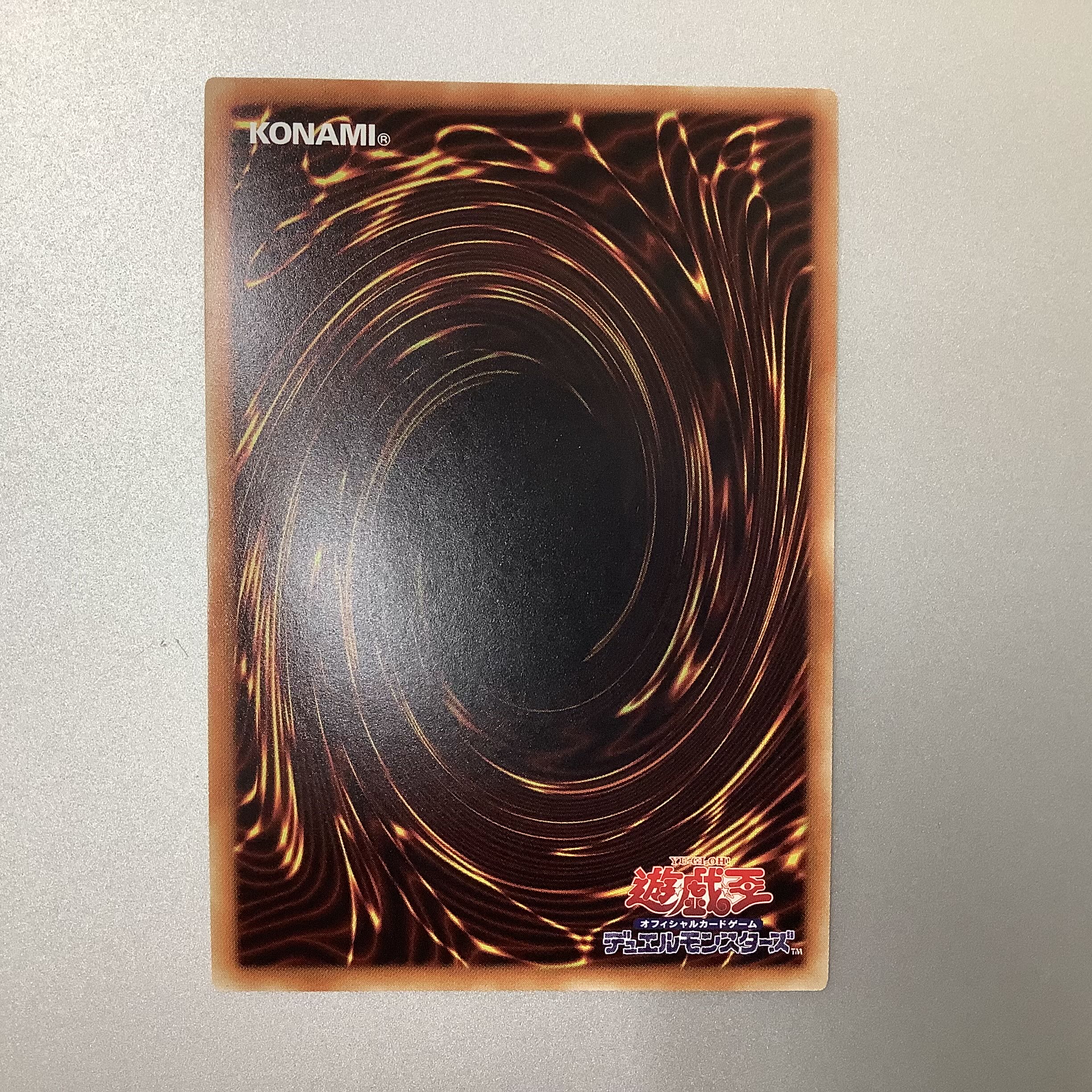 (Beautiful) Valle Road S Dragon 20th Secret Rare Savage