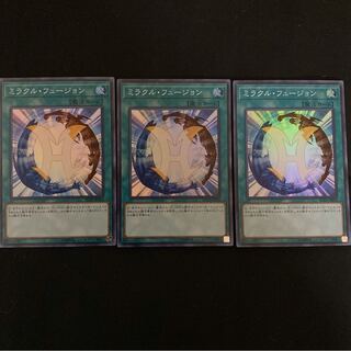 p-40 ミラクルフュージョン　スーパーレア　3枚