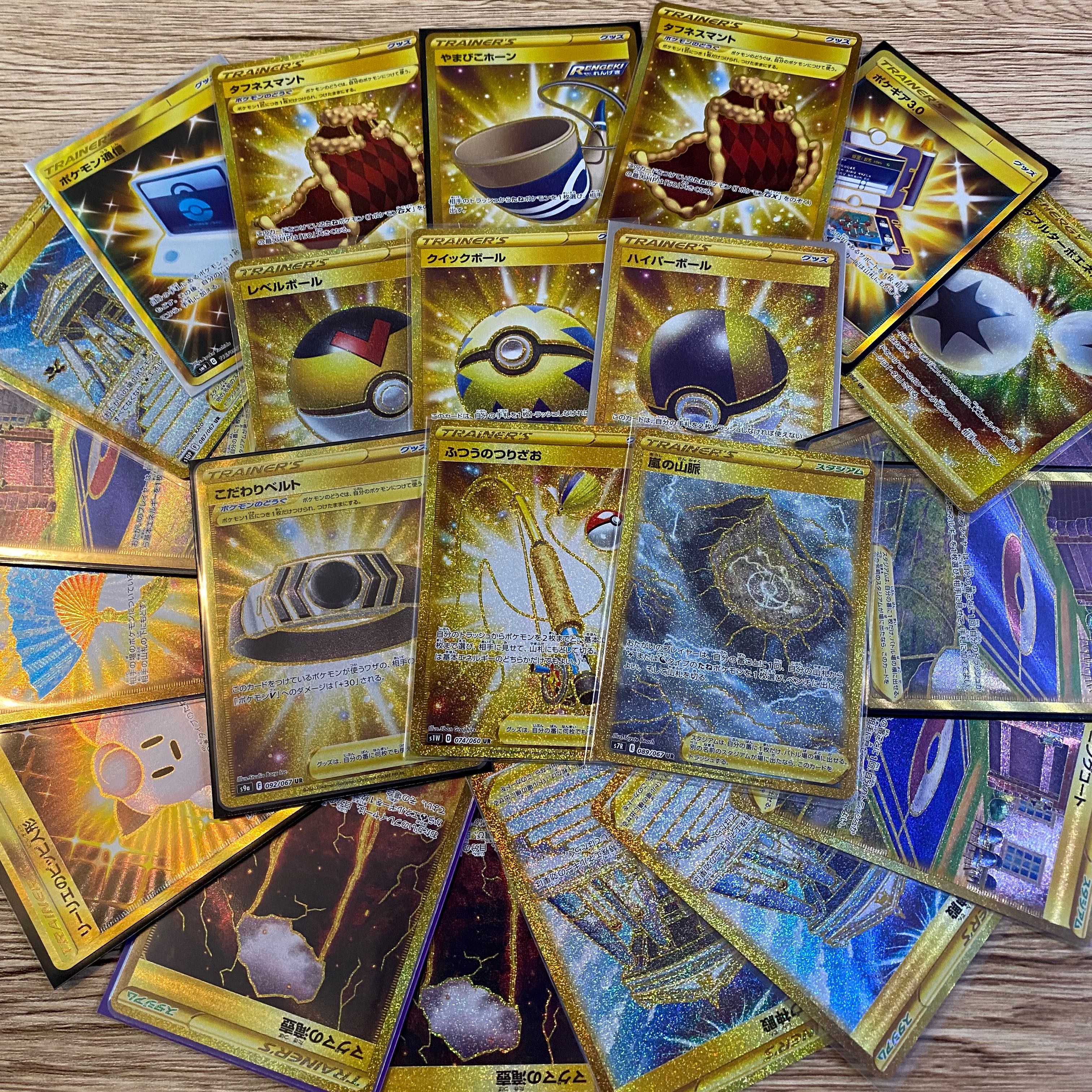 完売御礼!!【君は黄金小宇宙を感じたことはあるか!?】ポケカオリパ