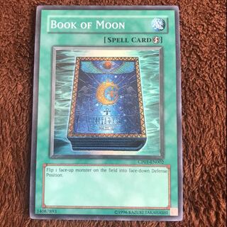 遊戯王 月の書 英語 CP スーパー