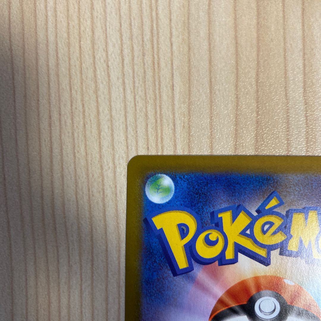 オリジンパルキアVSTAR UR 086/067 1枚