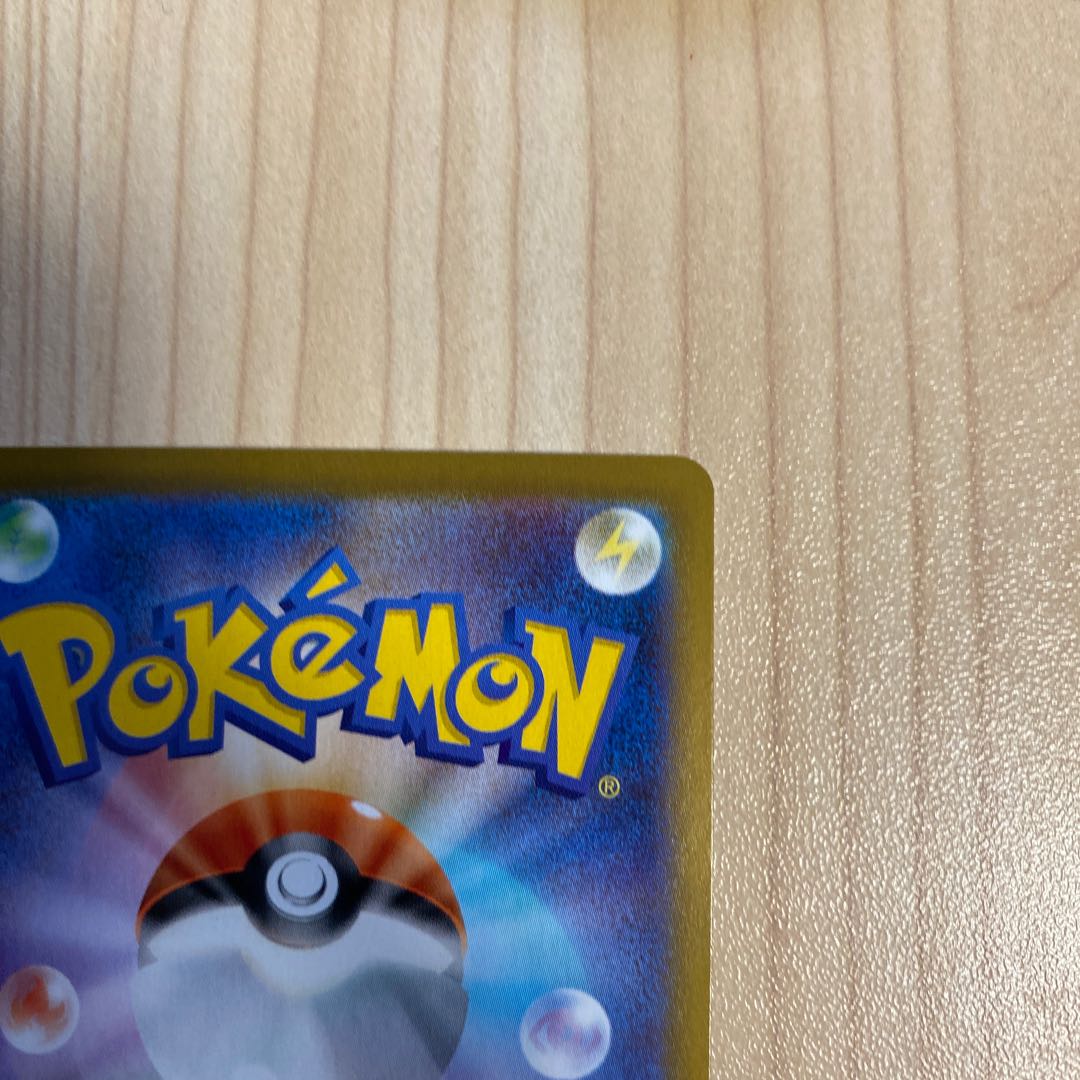 オリジンパルキアVSTAR UR 086/067 1枚