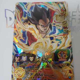 ベジータ：ゼノ 1枚