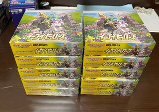 Eevee Heroes 10boxes shrink-wrapped