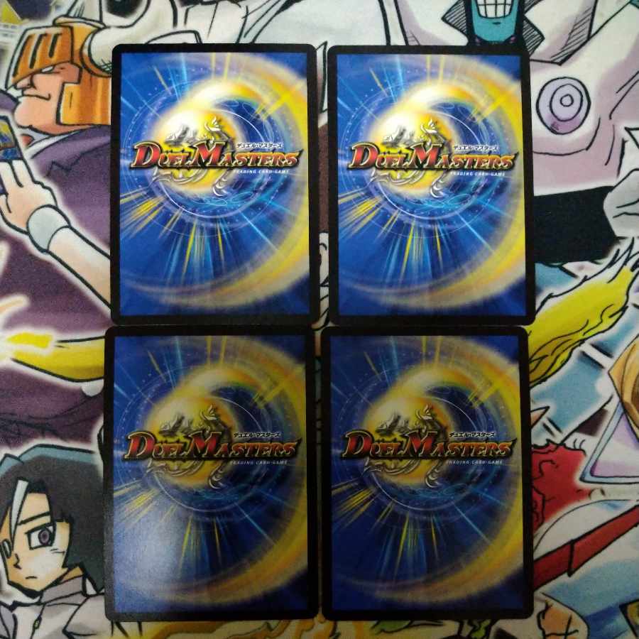 そのウサギ、クセ者につき