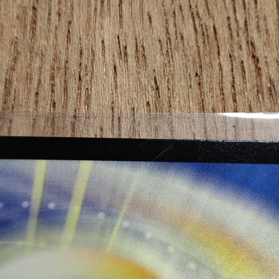 S Class Universe Adamski