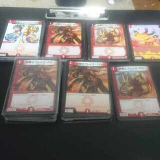 130 pieces sold in bulk Deadly Fighter Braid Claw C 100/110