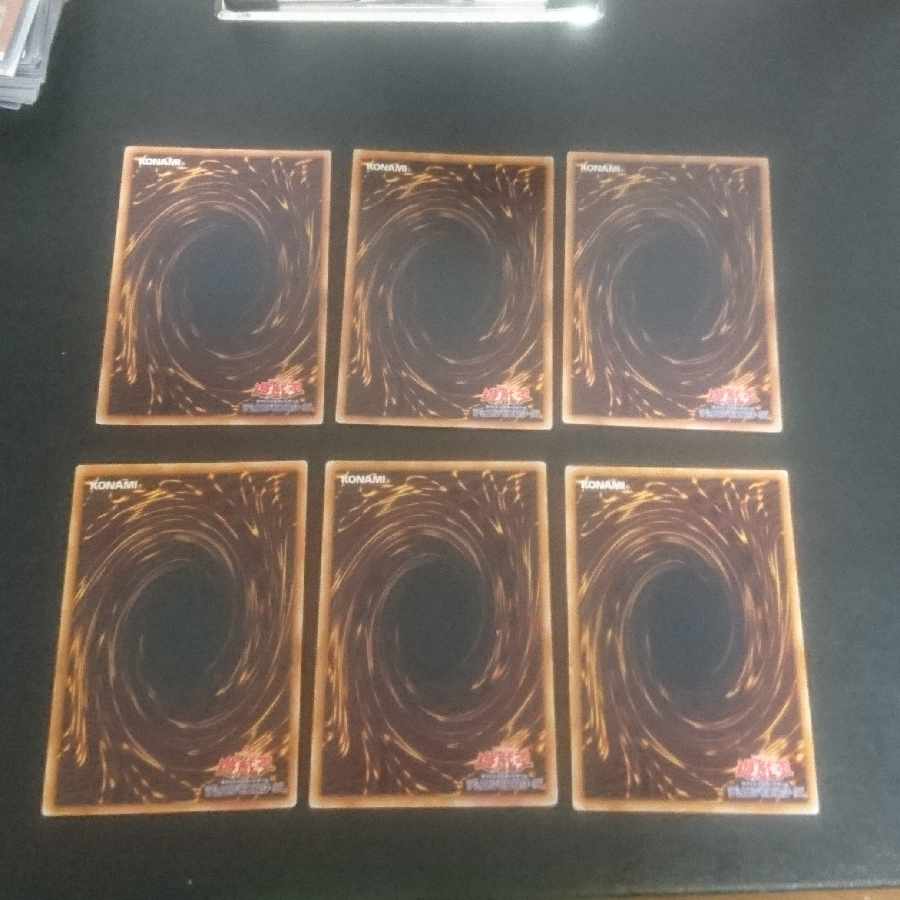 E12 bulk sale D.3.S. Frog Normal JP156