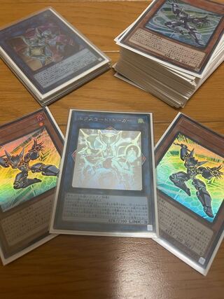 How much would you sell this for?