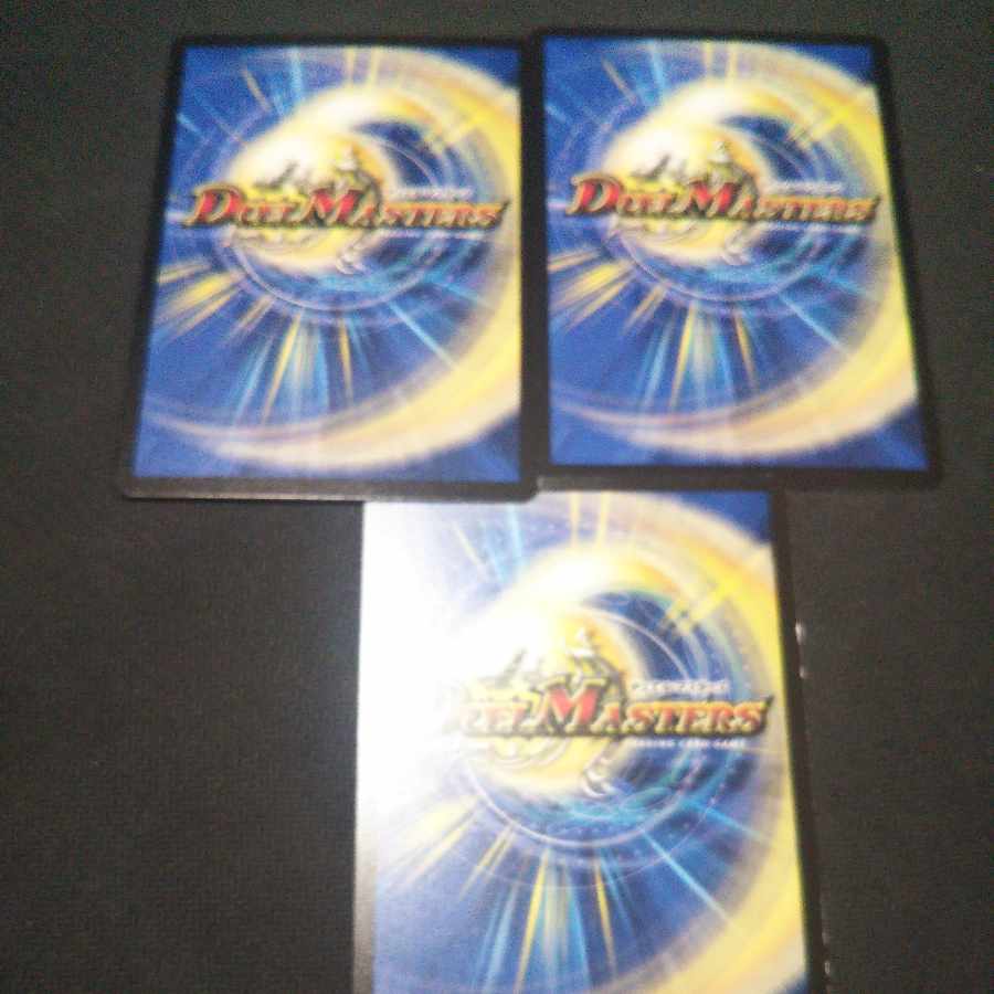 Eichi Zaks Cotto 5/?????? 3 sheets