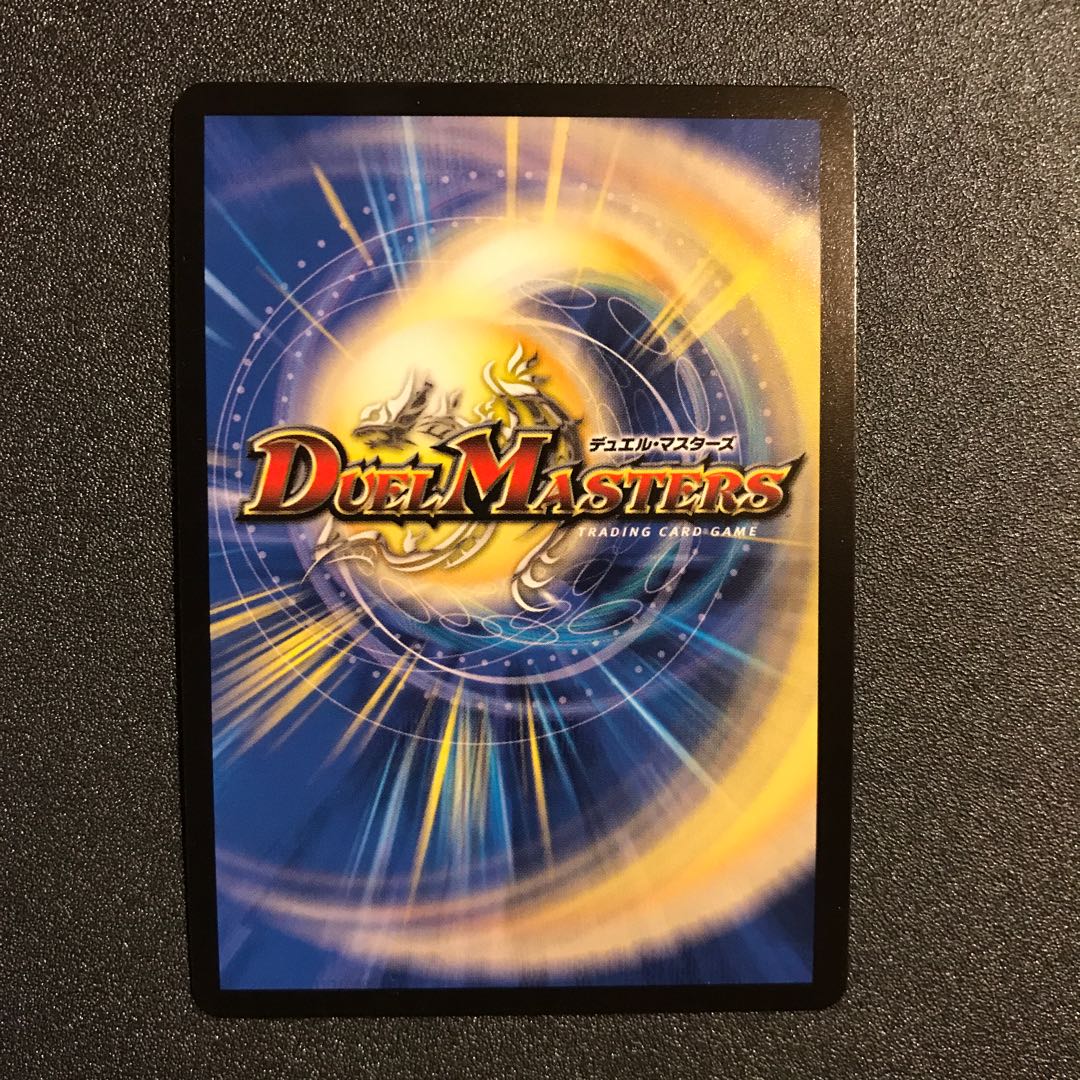 パーフェクトダークネス