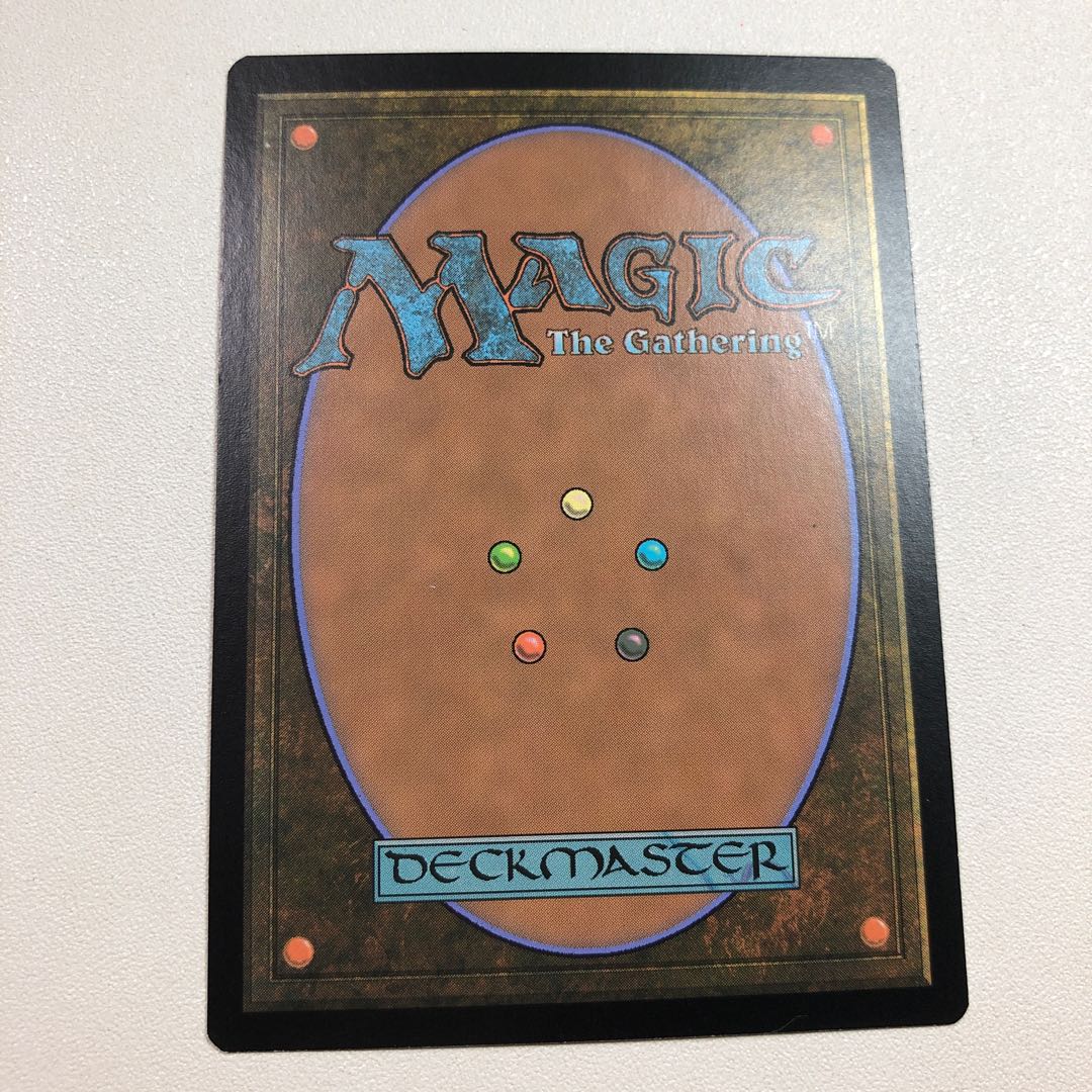 Negate promo foil version