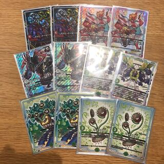 赤青覇道　デッキ　デュエマ