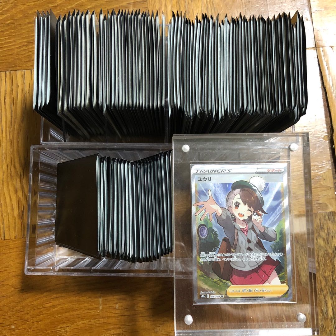 マリィSR赤字覚悟500円オリパ×20 1枚