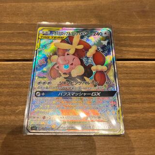 メガミミロップ＆プリンGX SR おまけ付き