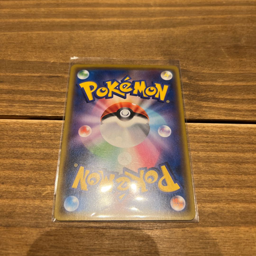 Mega Lopunny & JigglypuffGX SR with extras