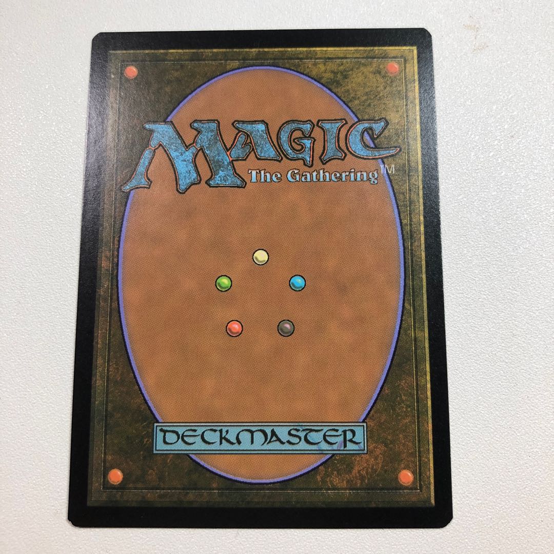 Overgrown Tomb Promo Pack Edition