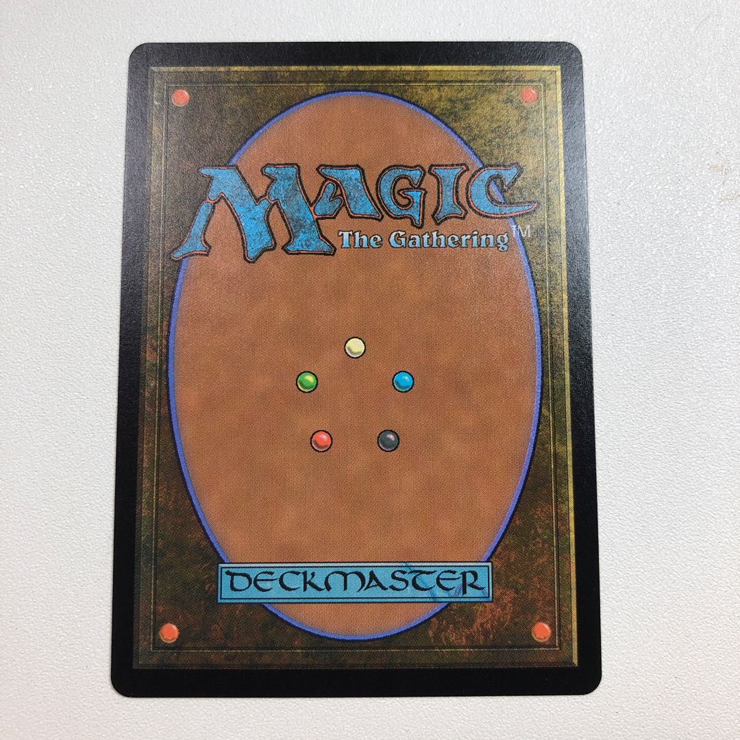 Godless Shrine Japanese one piece