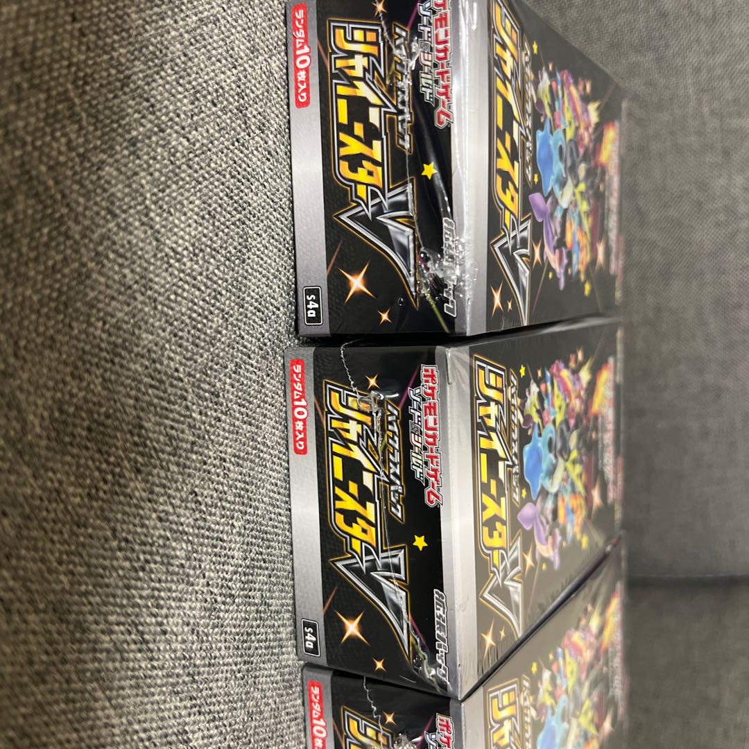 Shiny 4 boxes, new shrink-wrapped