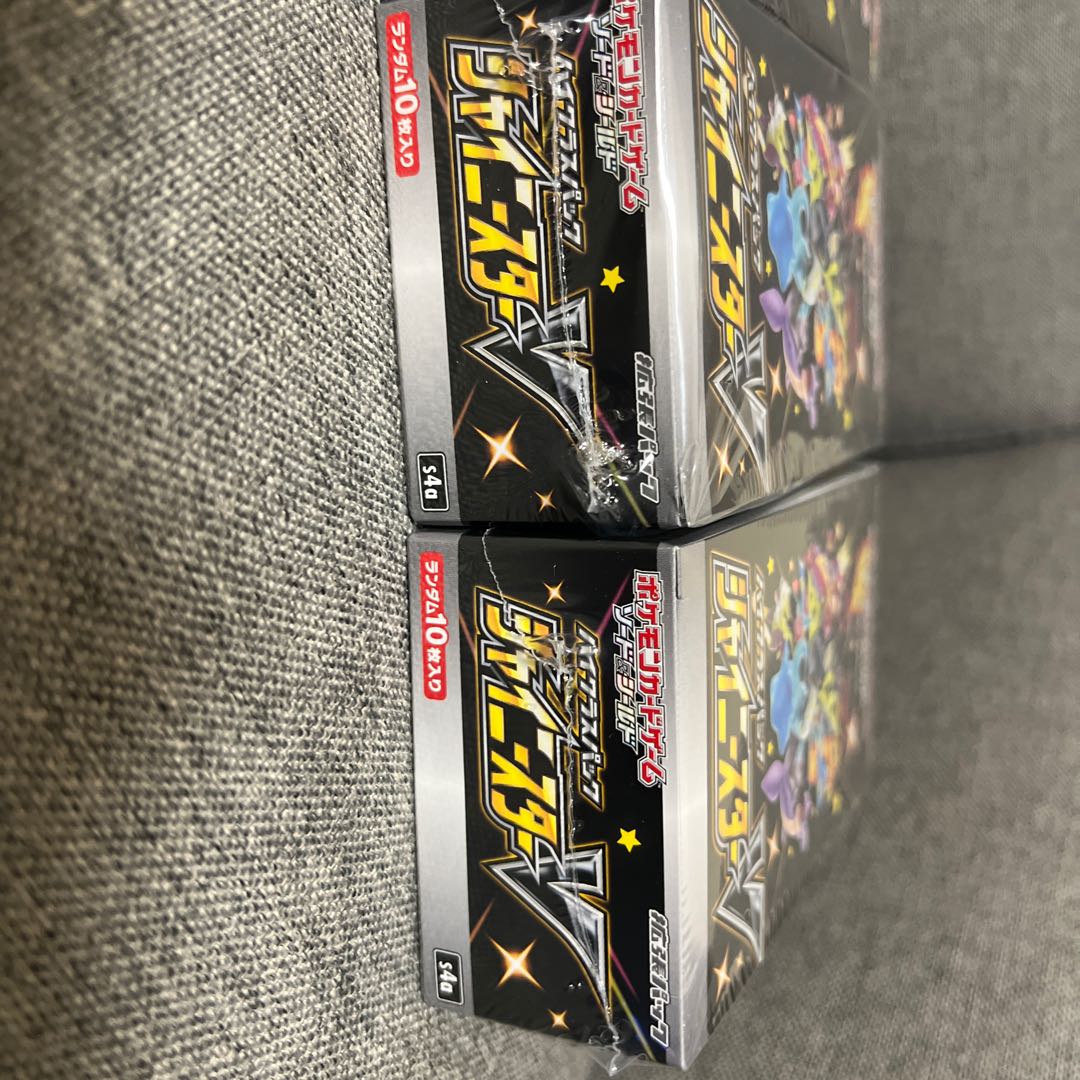 Shiny 4 boxes, new shrink-wrapped