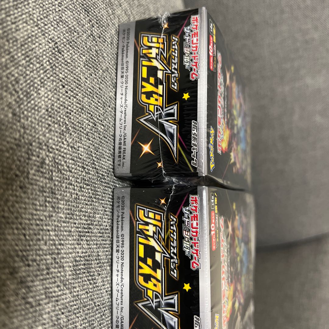 Shiny 4 boxes, new shrink-wrapped