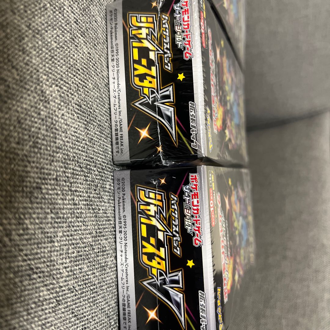 Shiny 4 boxes, new shrink-wrapped